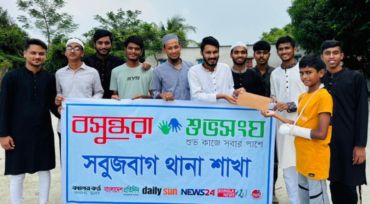 ক্ষুদে ফুটবলার শাহিনের পাশে বসুন্ধরা শুভসংঘ